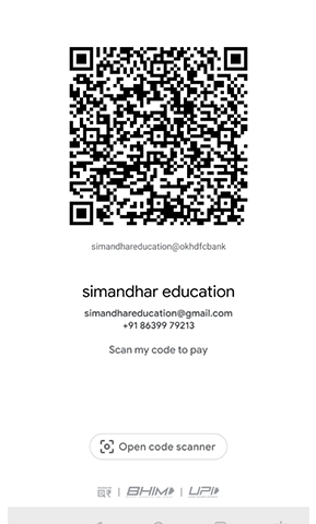 simandhar_pay_tm